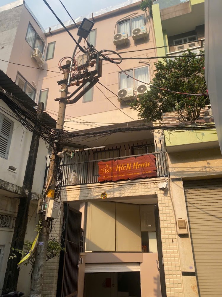 HN Houseの写真